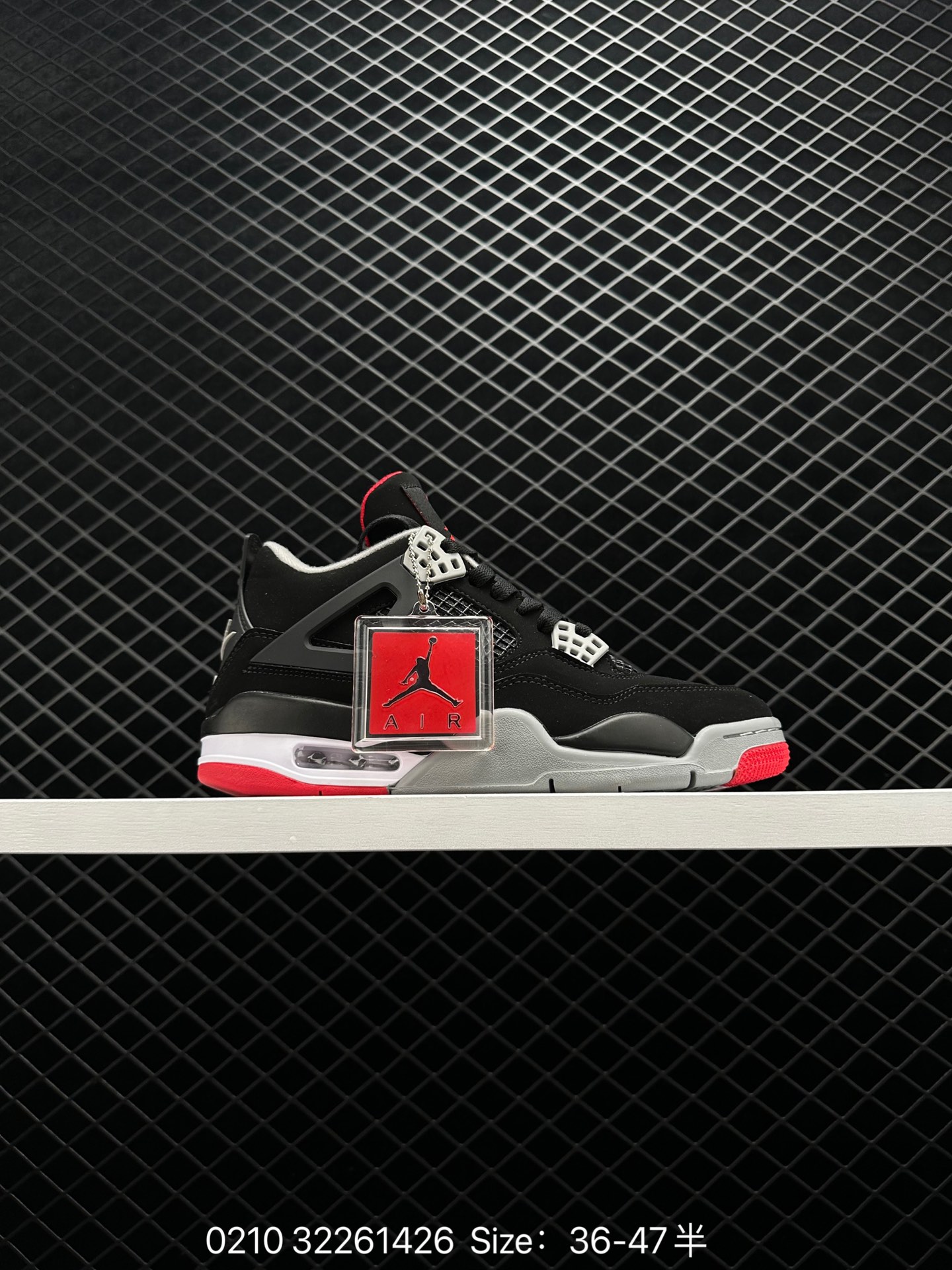 Nike Air Jordan 4 Retro “Infrared”